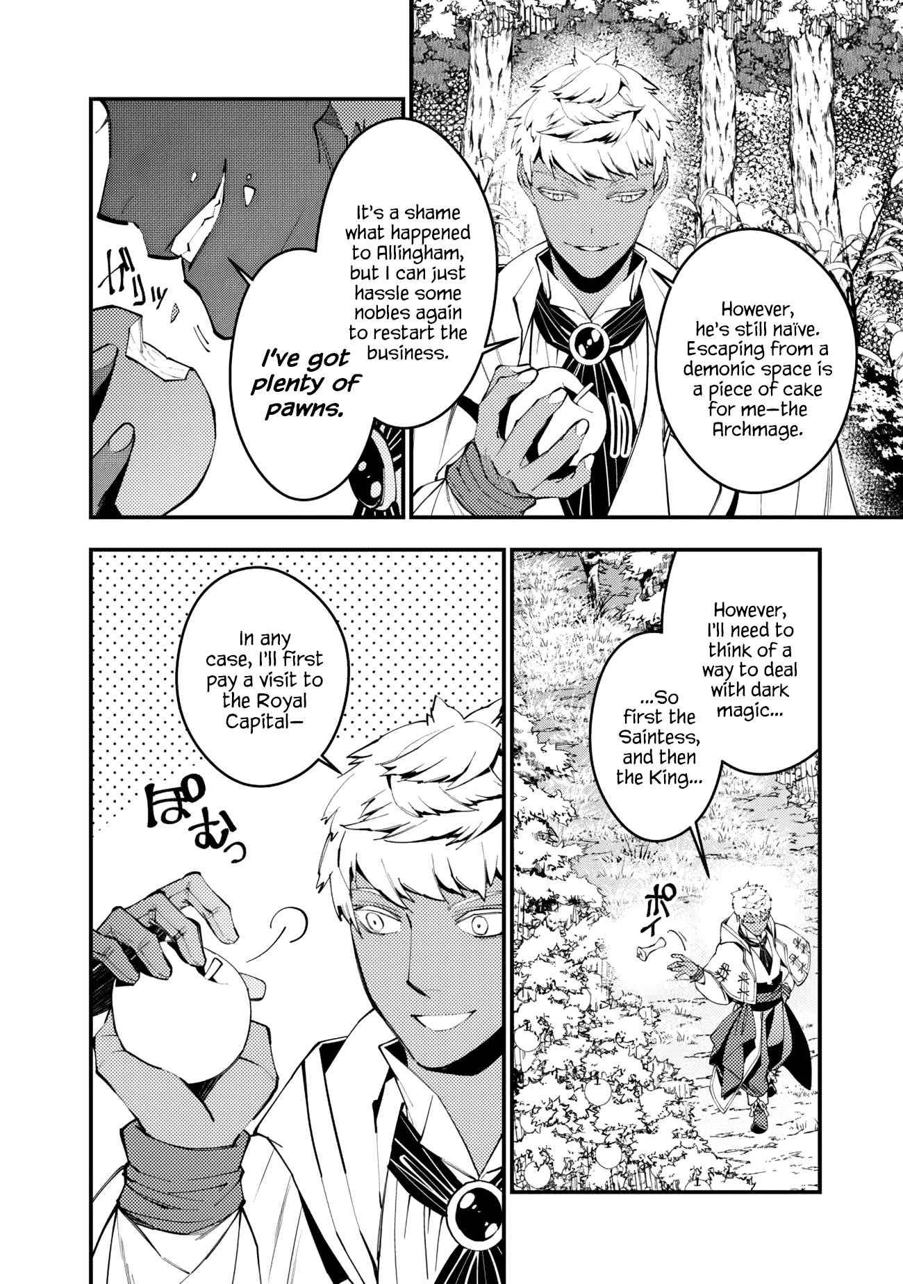 The Hero Who Seeks Revenge Shall Exterminate with Darkness, Chapter 46 image 17